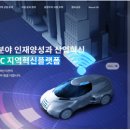 메인정보시스템 이미지