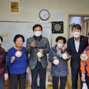 동산아파트경로당 이미지