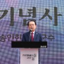 괴산도서관 이미지