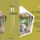 양주들노래 티스토리