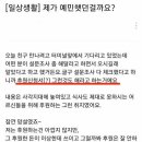 조선카페 이미지