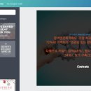 디자인툴 이미지