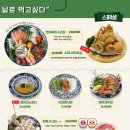 캐치벅스