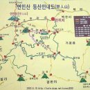 우성충전소 이미지