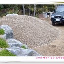 내손으로 집짓기 (세번째) 이미지