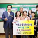 광주율곡초등학교 이미지
