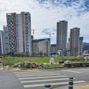 하양좋은부동산공인중개사사무소 이미지