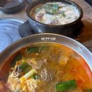 담소사골순대 이수역점 이미지