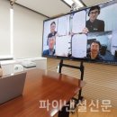 새하기업