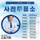 석촌동주민센터 다목적실 이미지