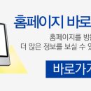 성민설비 이미지