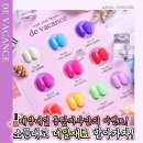 태양네일센타 이미지