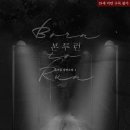 꿈TO런 네이버블로그