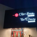 올리바로쏘 이미지