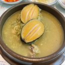 동빈로 네이버블로그