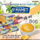 은혜과일 이미지