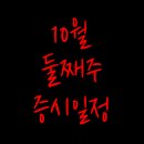 (주)지에스피 이미지