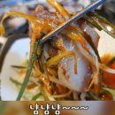 청솔뒷고기 이미지