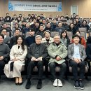 수원대학교 고용서비스대학원 이미지