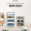 튼튼한약국 네이버블로그