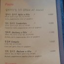 이올로화덕피자