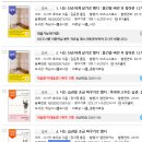 나룰도서관 지하1층 네이버블로그