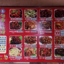 황금불날개 이미지