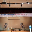 북부지역아동센터 이미지