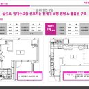 호텔미라주 이미지