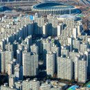 부흥아파트 이미지