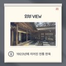 새소리 물소리 이미지