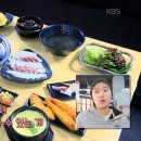 도심&바다 루원시티점 네이버블로그