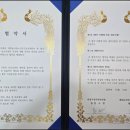 한빛가정의학과의원 이미지