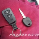 성정점 현대자동차 이미지