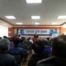 가곡면사무소 이미지