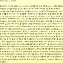 브라차