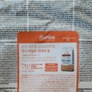 알맹이몰