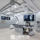 서울88의원 이미지