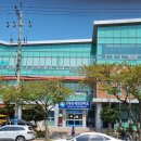 동부도시보건지소 이미지