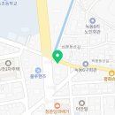 요거프레소녹동점