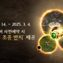 파란종합 동물병원 이미지