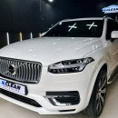 광천손세차장 이미지