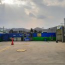 이동농협주유소 이미지