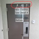 논현2-111 이미지