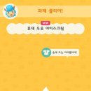 음매목장 이미지