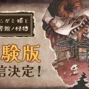 피그랑동물병원 이미지