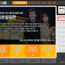 중국어기초 이미지