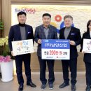 남양산업(주) 이미지