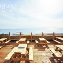 다즐풀빌라펜션 | 대천해수욕장펜션 다즐펜션 대천해수욕장 피서 계획 세울 때 숙소는 어디?