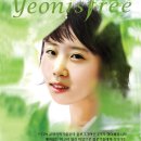 연YEON 이미지